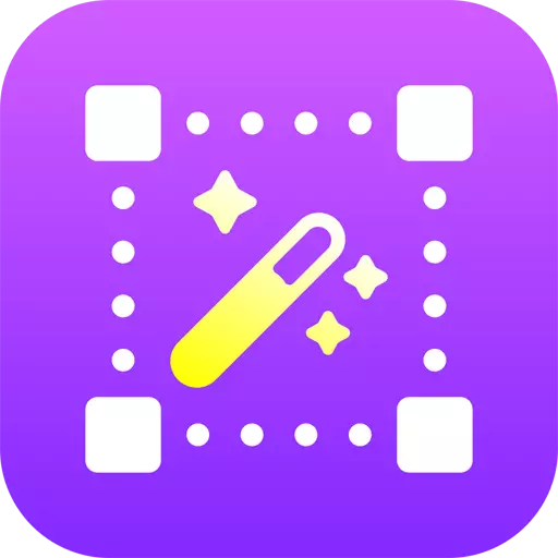 智能P图软件最新版 v1.0.5 智能P图软件最新版 v1.0.5