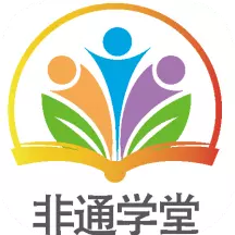 非通学堂 v2.106.215最新版 非通学堂 v2.106.215最新版