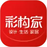 彩构家 v1.40-供需直链多、快、广、省! 彩构家 v1.40-供需直链多、快、广、省!