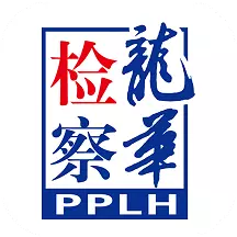 智慧龙检 v2.5.7- 智慧龙检 v2.5.7-