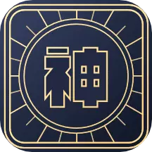 神通卡 v1.6.12-海量优惠券待领取 神通卡 v1.6.12-海量优惠券待领取