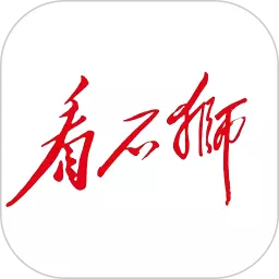 看石狮 v1.0.4-新闻宣传、政务 看石狮 v1.0.4-新闻宣传、政务