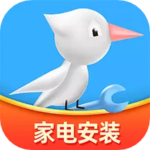 家电安装啄木鸟 v1.0.4最新版 家电安装啄木鸟 v1.0.4最新版