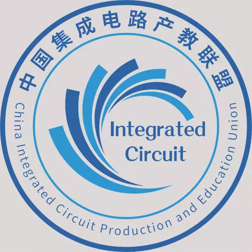 芯云学院 v1.1.0-集成电路专业,学习好帮手 芯云学院 v1.1.0-集成电路专业,学习好帮手