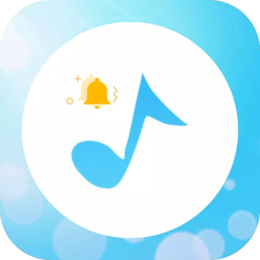 手机铃声下载大全最新版 v6.4.1 手机铃声下载大全最新版 v6.4.1