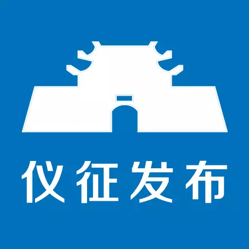 仪征发布 v1.33-仪征本地的新鲜新闻 仪征发布 v1.33-仪征本地的新鲜新闻