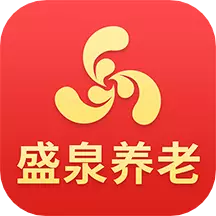 盛泉养老最新版 v1.7.9 盛泉养老最新版 v1.7.9