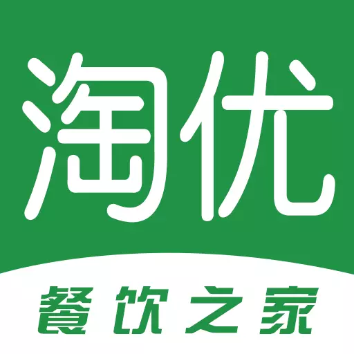 淘优 v6.0.2-餐饮行业招聘采购一站式平台 淘优 v6.0.2-餐饮行业招聘采购一站式平台