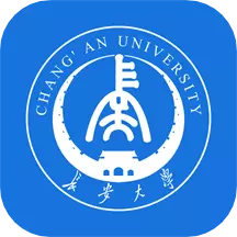 长安大学 v1.0.1-把教学事务装进口袋! 长安大学 v1.0.1-把教学事务装进口袋!