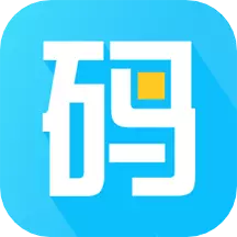 二维码生成神器 v4.5.8最新版 二维码生成神器 v4.5.8最新版