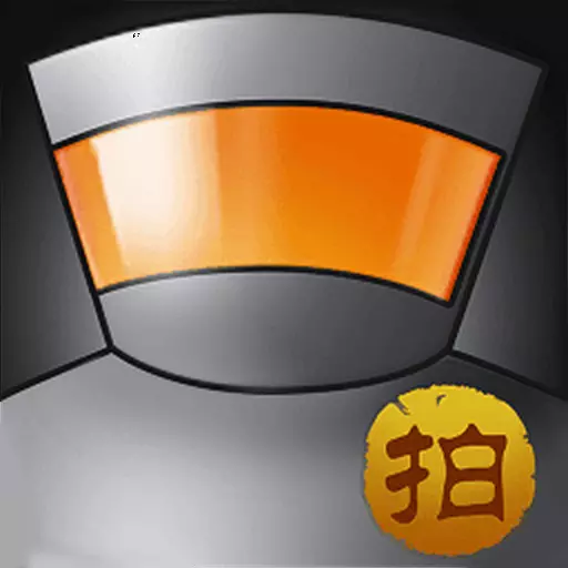 拍大师最新版v5.8.2-手机流畅录像,视频创意剪辑 拍大师最新版v5.8.2-手机流畅录像,视频创意剪辑