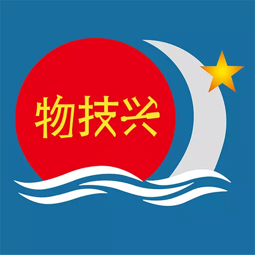 明兴源 v1.0.40-下载APP逛实体享线上价 明兴源 v1.0.40-下载APP逛实体享线上价