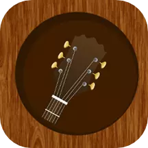 吉他调弦 v1.0.0最新版 吉他调弦 v1.0.0最新版