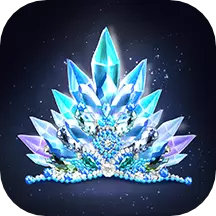 皇家公主礼服设计师 v8.0.10最新版 皇家公主礼服设计师 v8.0.10最新版