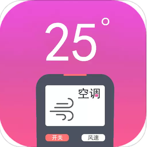 赚三万能手机遥控 v2.2.1-智能控制,生活更便捷 赚三万能手机遥控 v2.2.1-智能控制,生活更便捷