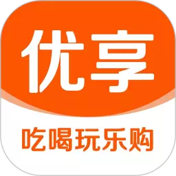 优享青海 v9.4.8- 优享青海 v9.4.8-
