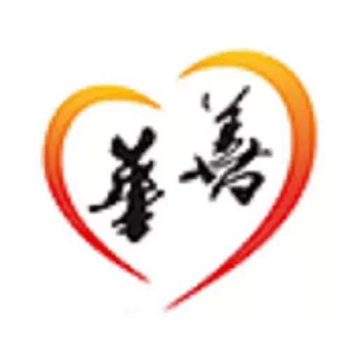 华善生活 v1.6.9免费版 华善生活 v1.6.9免费版