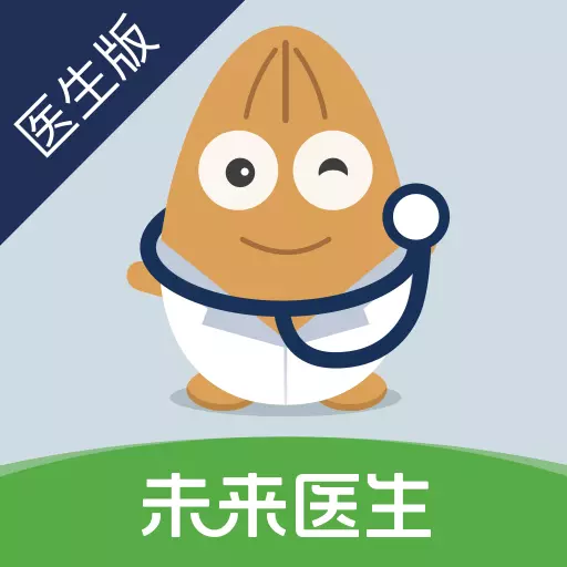 杏仁医生 v5.36.1最新版 杏仁医生 v5.36.1最新版
