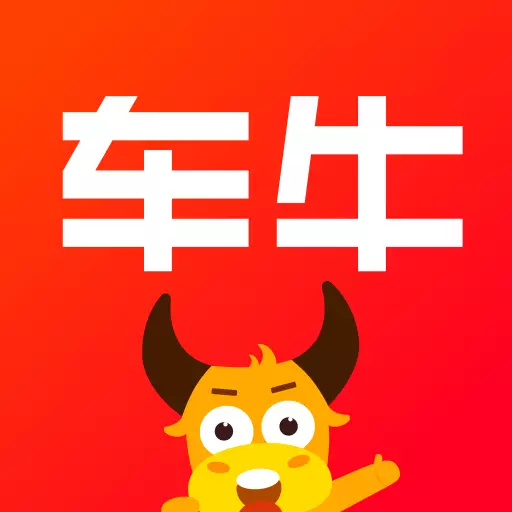 车牛最新版 v7.5.3 车牛最新版 v7.5.3