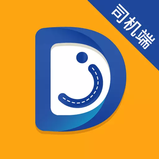 蛋卷出租 v5.40.5.0001-致力于数字化和网约化