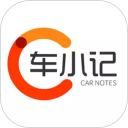 车小记 v1.0.40-让二手车买卖更放心 车小记 v1.0.40-让二手车买卖更放心