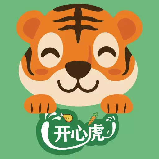开心虎 v2.2.4-餐饮缴费明厨亮灶