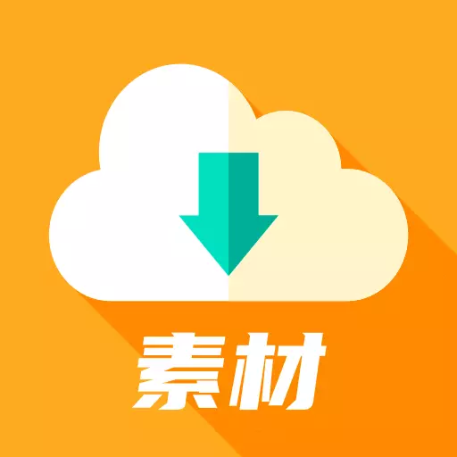 学习喵 v1.0.1-素材定制,学习加速 学习喵 v1.0.1-素材定制,学习加速