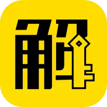 解题盒子 v2.112.235最新版 解题盒子 v2.112.235最新版