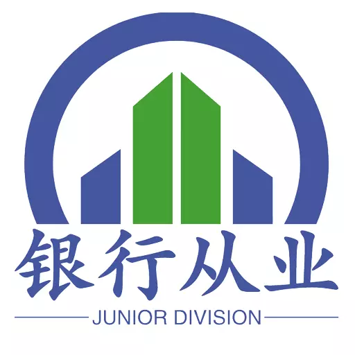 银行从业资格丰题库 v1.2.4最新版 银行从业资格丰题库 v1.2.4最新版