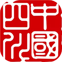 中国四川最新版 v4.3 中国四川最新版 v4.3
