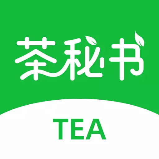 茶秘书 v1.0.0免费版 茶秘书 v1.0.0免费版