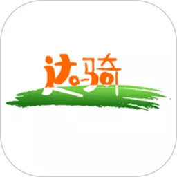 达骑运维 v0.0.73-畅行送餐,低温无忧 达骑运维 v0.0.73-畅行送餐,低温无忧