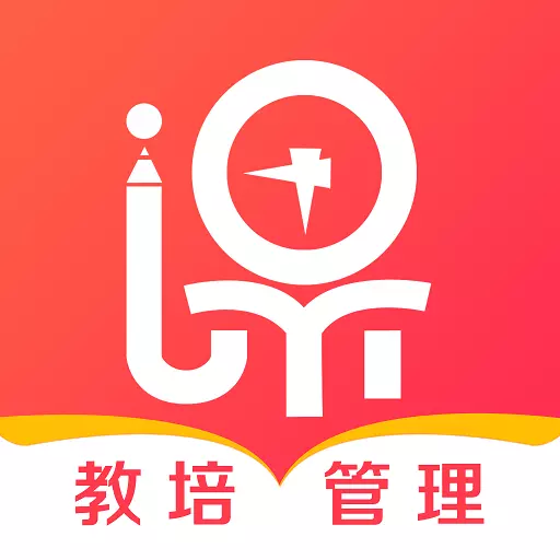 课消宝 v2.6.1-管理课消,助力教育! 课消宝 v2.6.1-管理课消,助力教育!