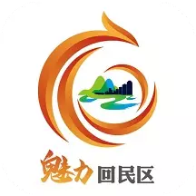 魅力回民区 v1.1.3-引领群众和服务群众的平台