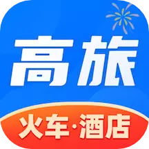 高旅纵横最新版 v2.9.5 高旅纵横最新版 v2.9.5
