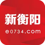 新衡阳 v2.9.1-衡阳人的移动资讯阅读服务平台 新衡阳 v2.9.1-衡阳人的移动资讯阅读服务平台