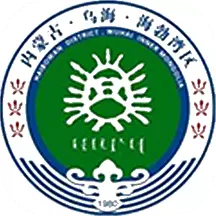 云上海勃湾 v1.1.9-海勃湾融媒体中心官方客户端 云上海勃湾 v1.1.9-海勃湾融媒体中心官方客户端