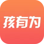 孩有为最新版 v5.0.8.4 孩有为最新版 v5.0.8.4