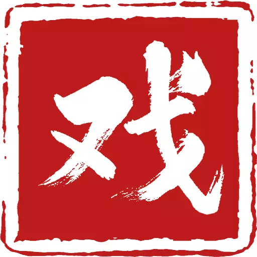戏曲梨园 v1.3.0最新版 戏曲梨园 v1.3.0最新版