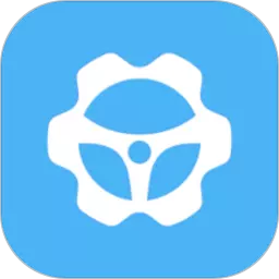 智管车 v5.6.4最新版 智管车 v5.6.4最新版