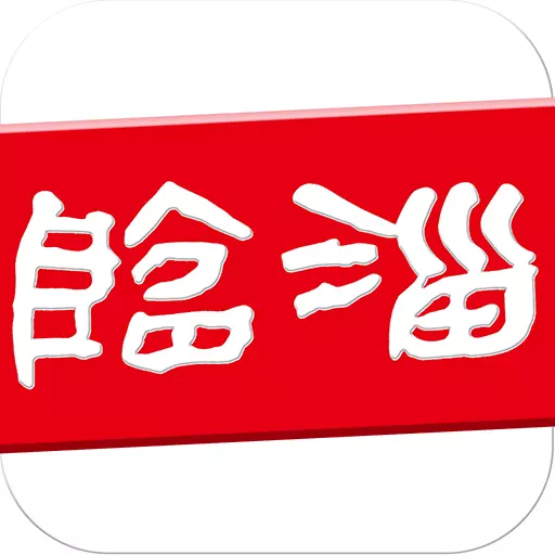临淄云 v1.2.36免费版 临淄云 v1.2.36免费版