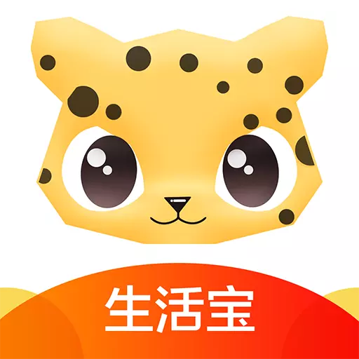 优品街生活宝 v1.0.34-生活服务更便捷 优品街生活宝 v1.0.34-生活服务更便捷