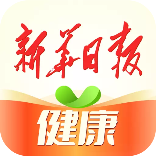 新华日报健康 v1.0.17最新版 新华日报健康 v1.0.17最新版