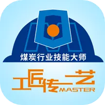 技能大师教学平台 v2.0.13-职场升级,技能提升 技能大师教学平台 v2.0.13-职场升级,技能提升