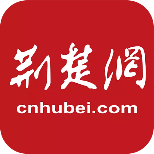 荆楚网 v1.0.23-在这里,你可以更好地读懂湖北 荆楚网 v1.0.23-在这里,你可以更好地读懂湖北