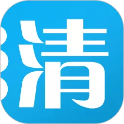 中清商务 v2.0.25-清洁行业,尽在掌握 中清商务 v2.0.25-清洁行业,尽在掌握