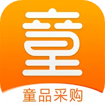 童库 v4.9.15最新版 童库 v4.9.15最新版