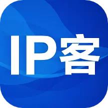 IP客 v1.2.0-一款为知识产权人量身定制的APP IP客 v1.2.0-一款为知识产权人量身定制的APP
