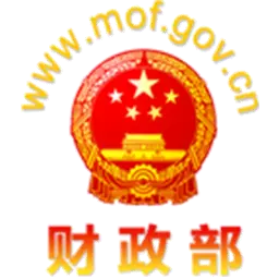 财政部 v3.2-财经一手资讯,尽在掌握 财政部 v3.2-财经一手资讯,尽在掌握