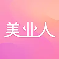 美业人 v4.1.0免费版 美业人 v4.1.0免费版
